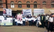 وقفة تضامنية مع المداني والمحكمة تأمر النيابة بالقبض القهري على النمر