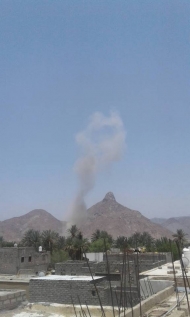 اثناء استهداف قيادة المليشيا بغارة جوية في بيحان