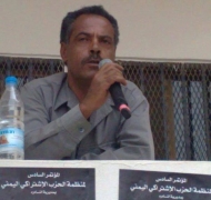 وترجل فارس النضال