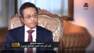 نائب الامين العام: نحن بحاجة الى أن نلم صفوفنا ونتوحد للخروج من المأزق الذي يقع فيه اليمن