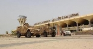 مقتل شخص وجرح اخرين بانفجار لغم ارضي في مطار عدن الدولي