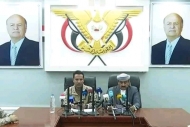 التحالف يعلن إطلاق عملية عسكرية واسعة ضد الحوثيين تحت إسم"حرية اليمن السعيد"