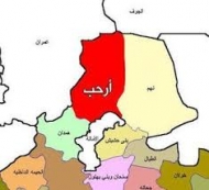 قتلى وجرحى في مواجهات مع الحوثيين في أرحب شمال شرق العاصمة