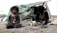 الهجرة الدولية تدعو الى زيادة حجم التدخلات الانسانية في اليمن