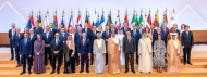 بيان "خليجي - أوروبي" مشترك يؤكد دعمه لعملية سياسية "يمنية - يمنية" تستند على المرجعيات الثلاث