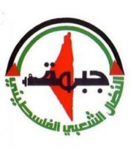 جبهة النضال الفلسطيني تؤكد على أهمية توحيد الجهود في مواجهة حرب الإبادة الجماعية