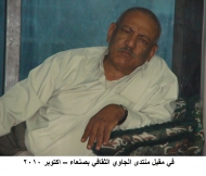 في وداع محارب شجاع أسمه شرف قاسم