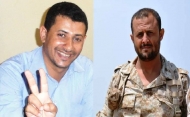 مهزلة برعاية محافظ تعز
