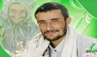 مقتل احد المرجعيات الدينة للميليشيات بحجة