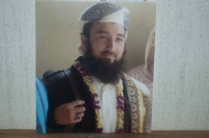العفو الدولية تدعو للإفراج عن بريطاني محتجز لدى الحوثيين