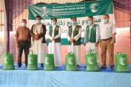 مأرب.. مركز الملك سلمان يدشن مشروع توزيع زكاة الفطر