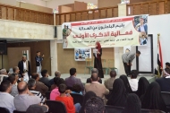 إحياء الذكرى الاولى لحرق النقابي المداني وسط مطالبات بإلقاء القبض على بقية الجناة