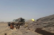 صورة من مواجهات جبهة السلان - الجوف - ارشيف