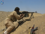 صورة من الارشيف
