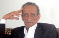 المناضل والشاعر الكبير احمد قاسم دماج في ذمة الله