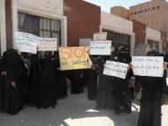 في جامعة صنعاء سكن الطالبات آيل للسقوط