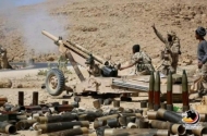 صورة من الارشيف