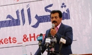 محافظ الجوف يفند الاتهامات الموجهة له بالفساد ويكشف الفاسدين