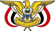 قرارات جمهورية بتعيين قادة للمنطقة الثانية واللواءين الأول والثاني دفاع ساحلي ومديراً لكلية الشرطة﻿﻿