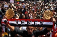الاحتياطي النقدي يتراجع بمقدار 680 مليون دولار خلال شهر واحد