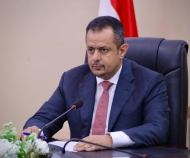 الحكومة اليمنية تدرس خيارات إستخدام حقوق السحب الخاصة من صندوق النقد الدولي