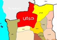 قتلى وجرحى في صفوف الحوثيين اثر تجدد المواجهات في محافظة حجة 