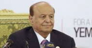 رويترز: الخطة الاممية تهمش الرئيس هادي وتطيح بالأحمر