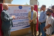 تدشين مشروعي إعادة تأهيل محطة الضخ - كرتير وإعادة تأهيل خط توزيع مياه التواهي بعدن