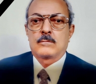 الحزب الاشتراكي اليمني ينعي القاضي طه علي صالح