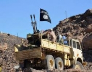 مصرع شخصين من القاعدة بغارة امريكية في ابين