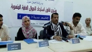 استرداد الأموال المنهوبة في ورشة عمل بمأرب