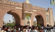 أزمة استئناف العملية التعليمية فـي الجامعة