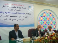 السعيد تواصل فعاليات مهرجانها الثقافي
