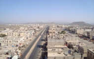 الهيئة الادارية لمحلي لحج تشكل لجنة امنية عليا واخرى اغاثية
