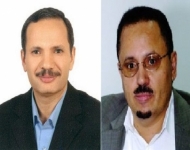 مليشيات الحوثي تفرج عن الفقيه والظاهري