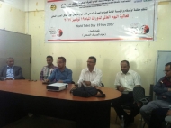 منظمة اوكسفام تناقش قضايا المياه والصرف الصحي بمحافظة الضالع