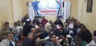 امسية ثقافية حول الدولة المدنية وكيفية بناءها في مقر الدائرة 16 بصنعاء
