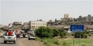 شرطة الضالع تدعو منتسبيها المنقطعين سرعة العودة لممارسة مهامهم 