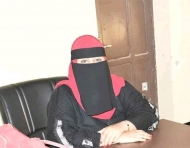 نقابة الصحفيين اليمنيين تدين إلغاء عقد عمل الناشطة الإعلامية هالة باضاوي