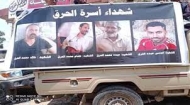 تعز.. أسرة الحرق تتهم النيابة بالمماطلة وتناشد باتخاذ موقف حازم للبت في الإجراءات