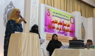 اللجنة الوطنية للمرأة ترحب بقرار تعيين رئيسة للمختبر النفطي بشركة مصافي عدن