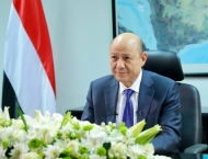 في خطابه بمناسبة ذكرى ثورة سبتمبر.. العليمي يشدد على الاعتراف بأخطاء ومظالم الماضي في الجنوب والشمال