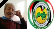 حزب البعث يعزي الاشتراكي اليمني بوفاة المناضل يحيى الشامي