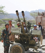 صورة ارشيفية من تعز
