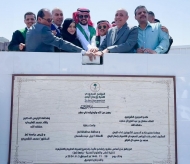 السعودية تضع حجر الأساس لمشروع إنشاء كلية الطب في مدينة تعز