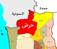 حجة.. معارك هي الاعنف والمنطقة العسكرية الخامسة تعلن تحرير مدينة ميدي