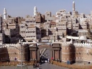 روسيا تعلق وجودها الدبلوماسي في اليمن وتنقل سفيرها إلى الرياض