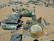 صورة من الارشيف