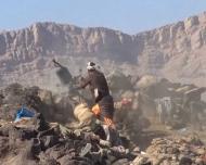 صورة تعبيرية